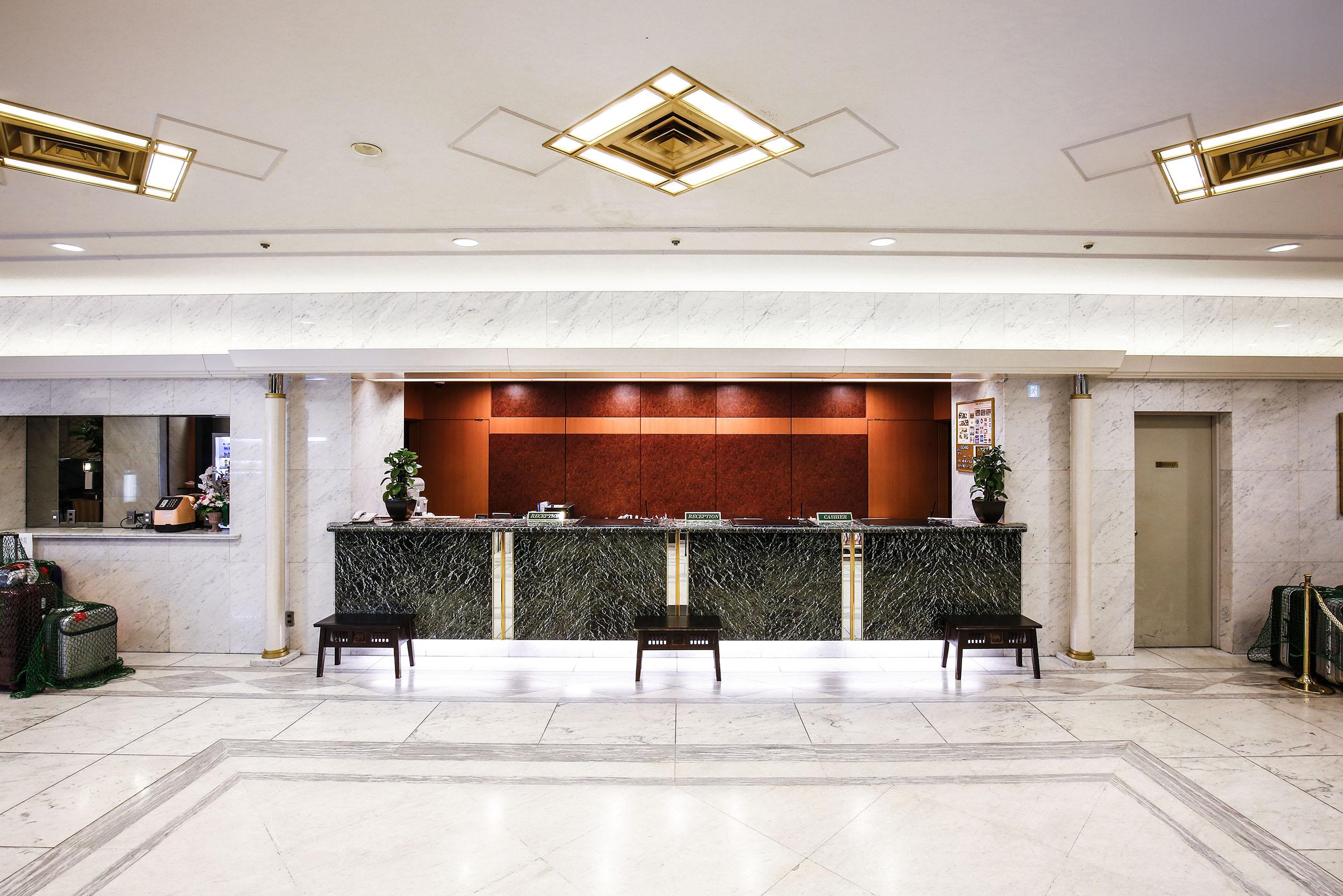 Hotel New Otani Tokio