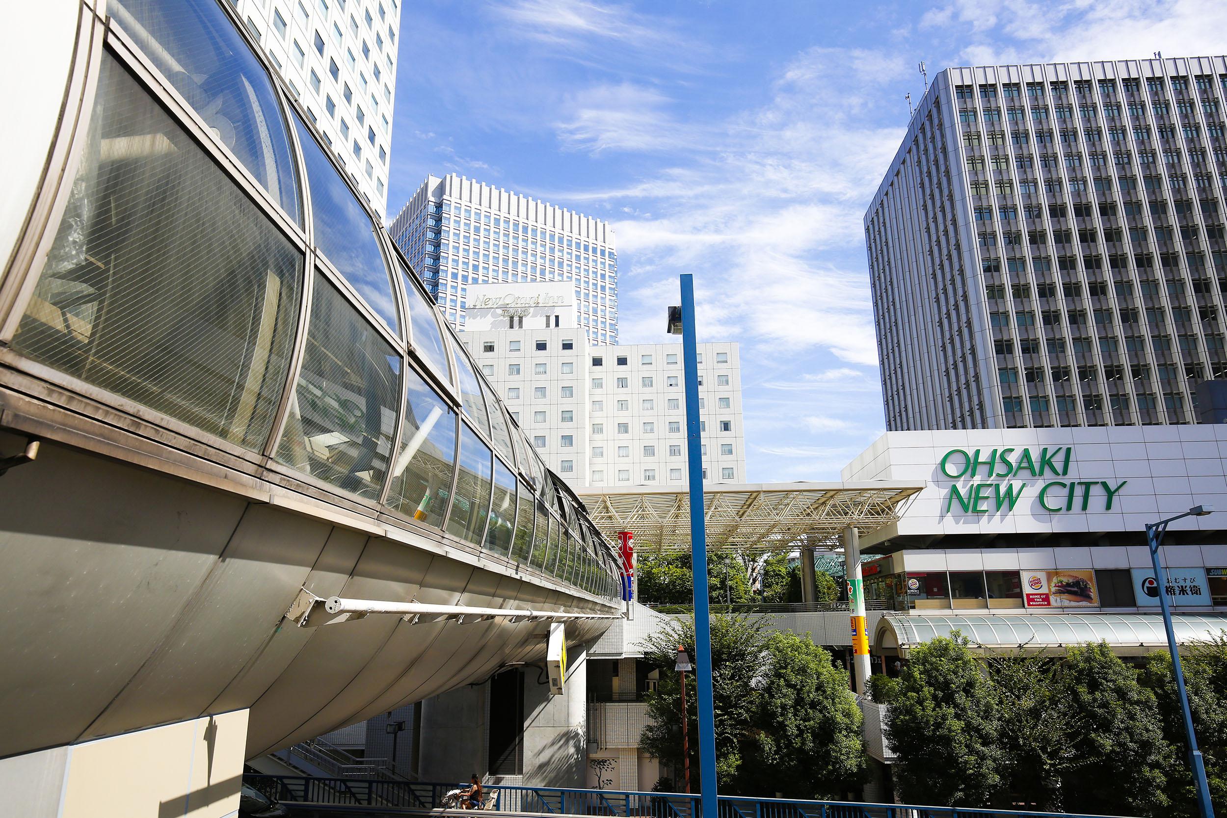 New Otani Hotel Tokio