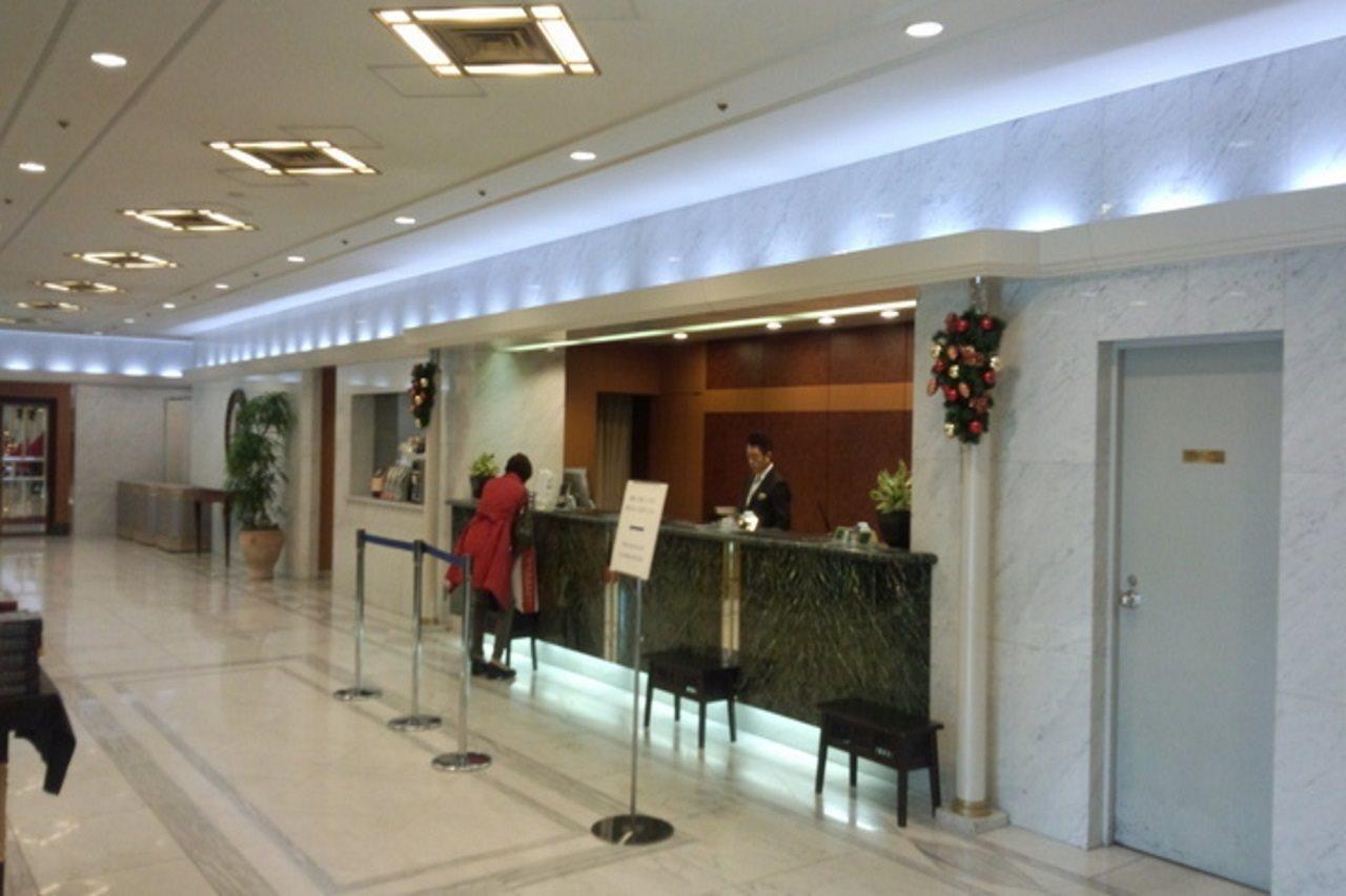 Hotel New Otani Tokio