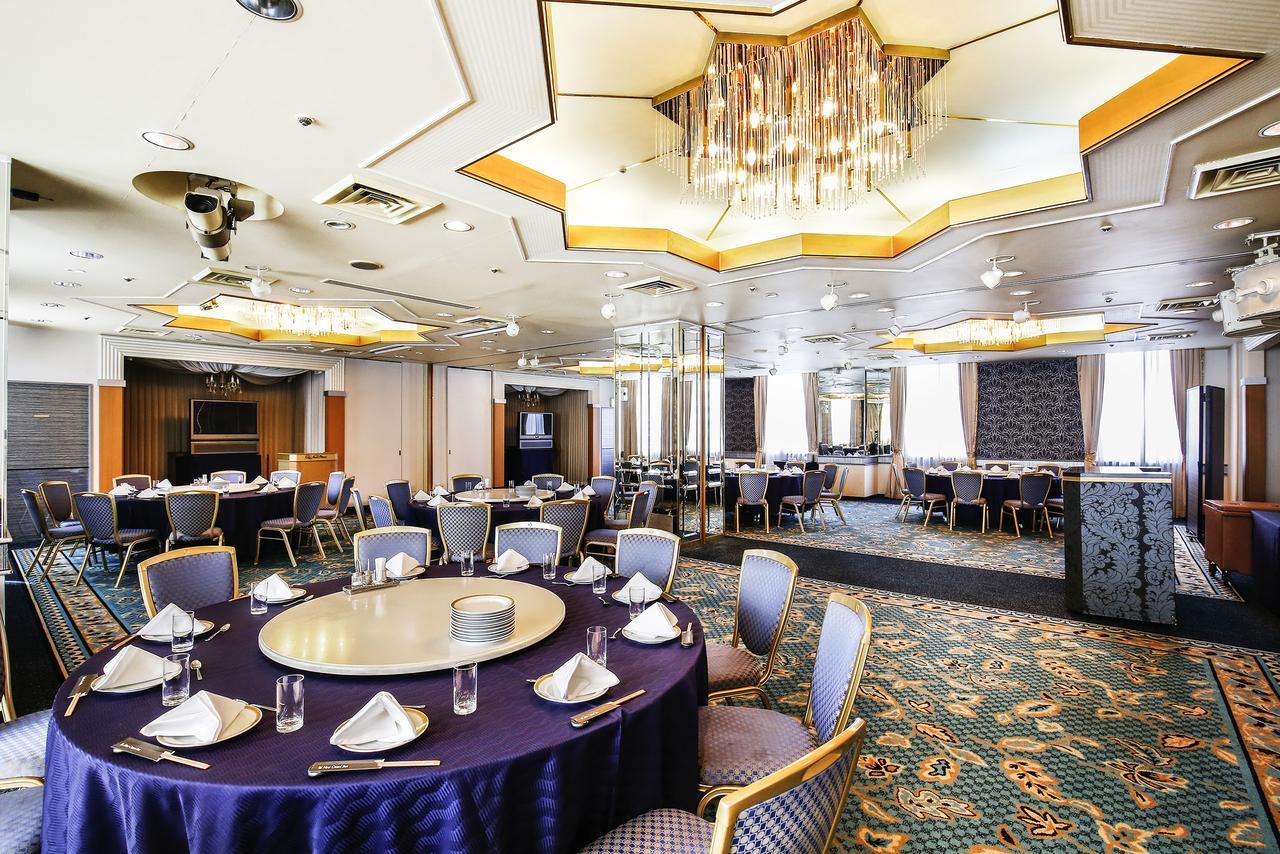New Otani Hotel Tokio