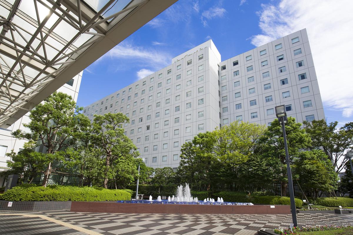 Hotel New Otani Tóquio